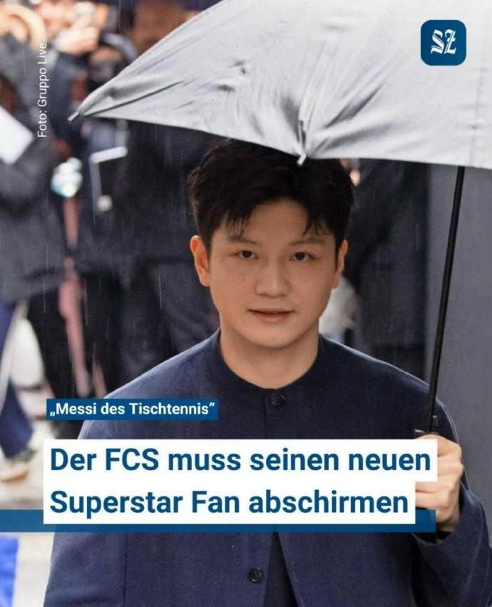 开云体育官网-萨尔布吕肯俱乐部称全力保护樊振东的隐私，外界无从得知下榻酒店
