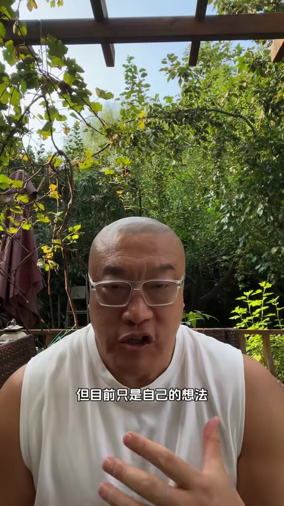 开云-马健：湖人瞄准约基奇为核心目标，未来两年阵容将迎重大变革